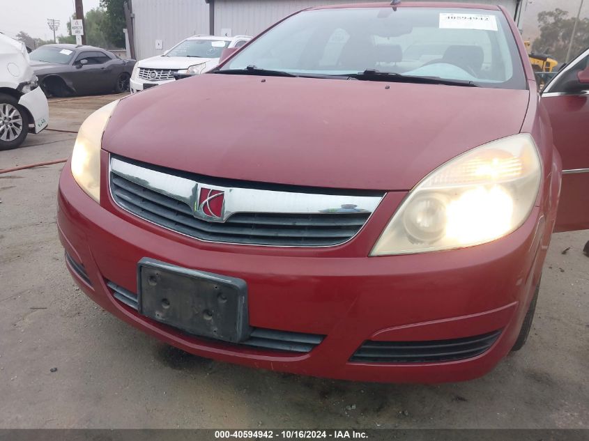 2008 Saturn Aura Xe VIN: 1G8ZS57N68F264990 Lot: 40594942