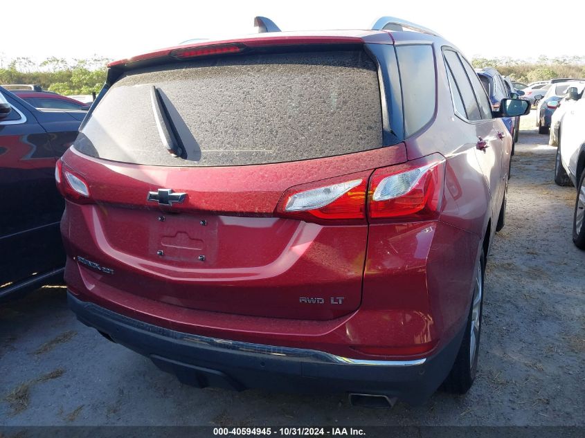 2018 Chevrolet Equinox Lt VIN: 2GNAXTEX4J6264362 Lot: 40594945