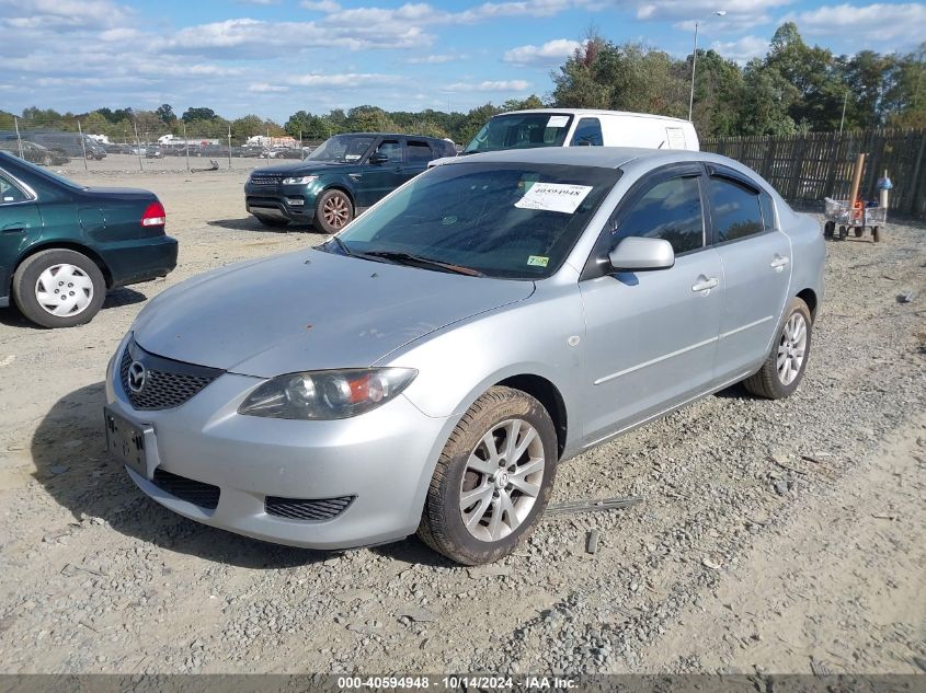 2006 Mazda Mazda3 I VIN: JM1BK12F261489126 Lot: 40594948