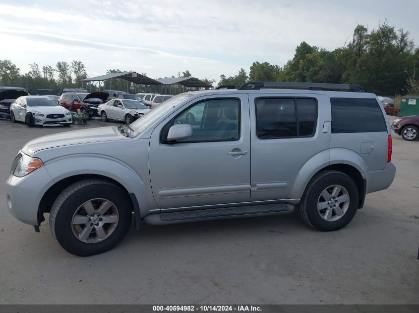 2012 Nissan Pathfinder S/Le/Se VIN: 5N1AR1NBXCC608813 Lot: 40594982