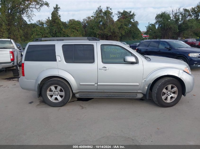 2012 Nissan Pathfinder S/Le/Se VIN: 5N1AR1NBXCC608813 Lot: 40594982