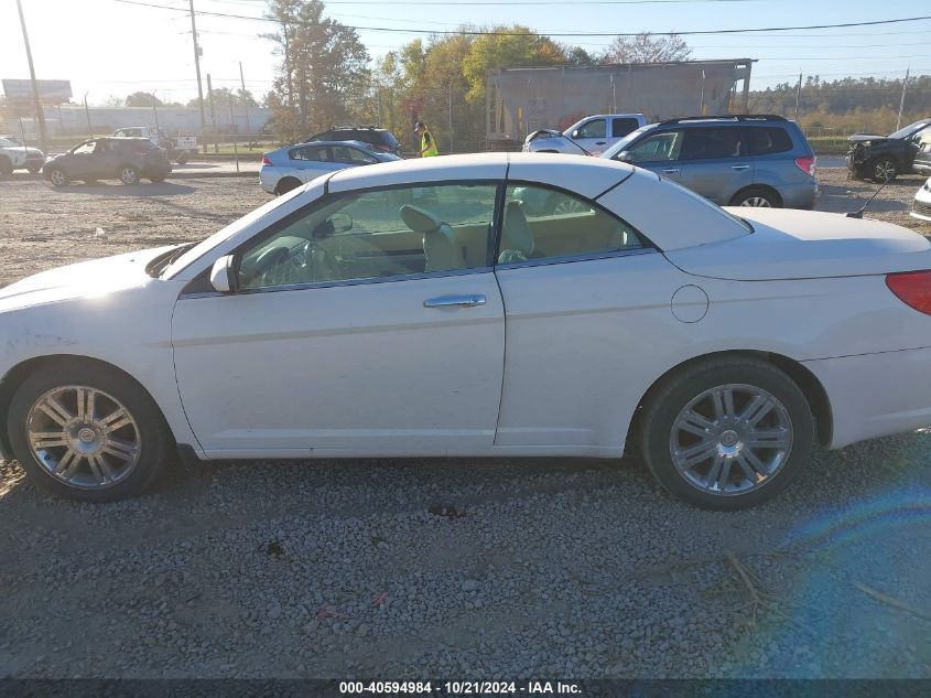 2009 Chrysler Sebring Limited VIN: 1C3LC65VX9N535689 Lot: 40594984