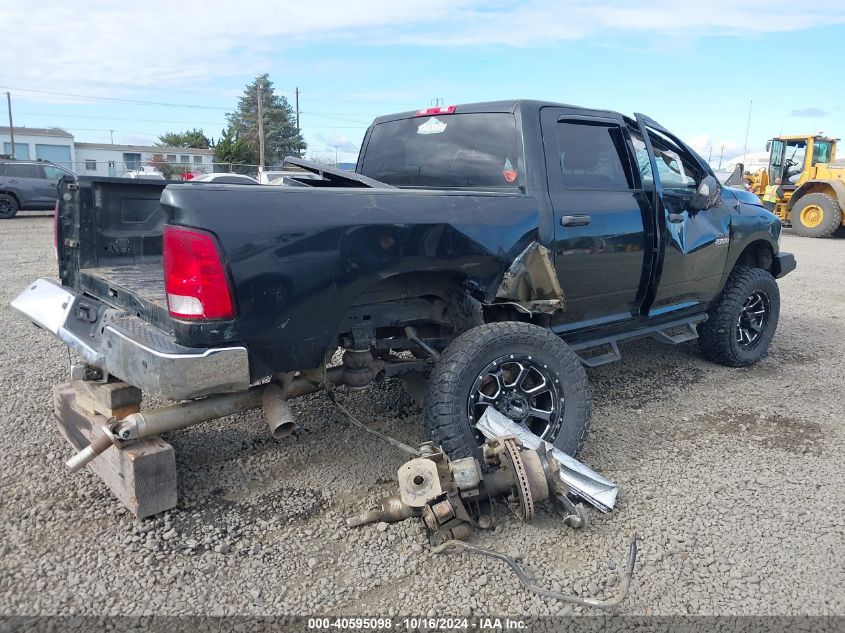 2017 Ram 2500 Tradesman 4X4 6'4 Box VIN: 3C6UR5CL5HG753144 Lot: 40595098