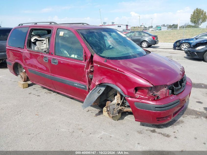 2005 Chevrolet Venture Ls VIN: 1GNDV23E15D109158 Lot: 40595167