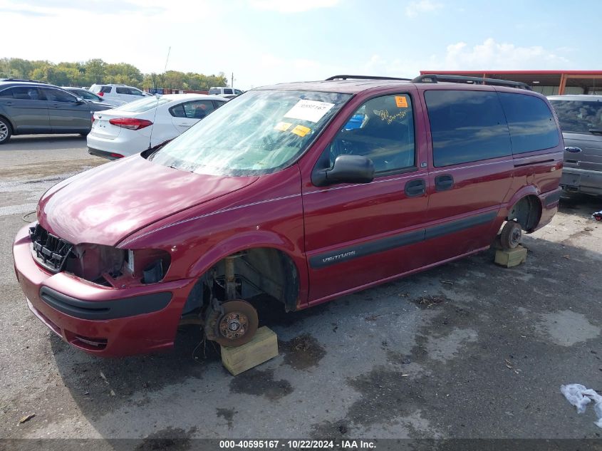 2005 Chevrolet Venture Ls VIN: 1GNDV23E15D109158 Lot: 40595167