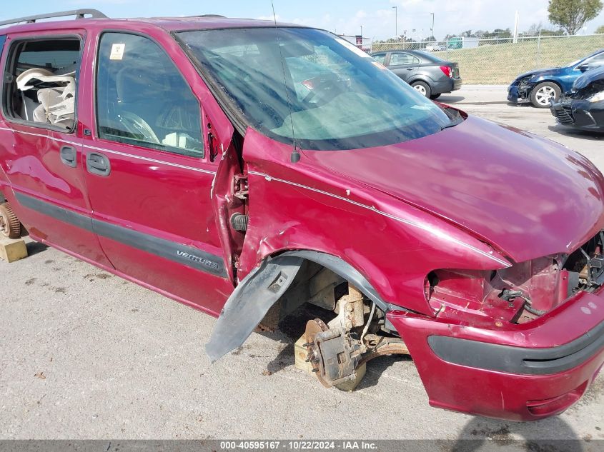 2005 Chevrolet Venture Ls VIN: 1GNDV23E15D109158 Lot: 40595167