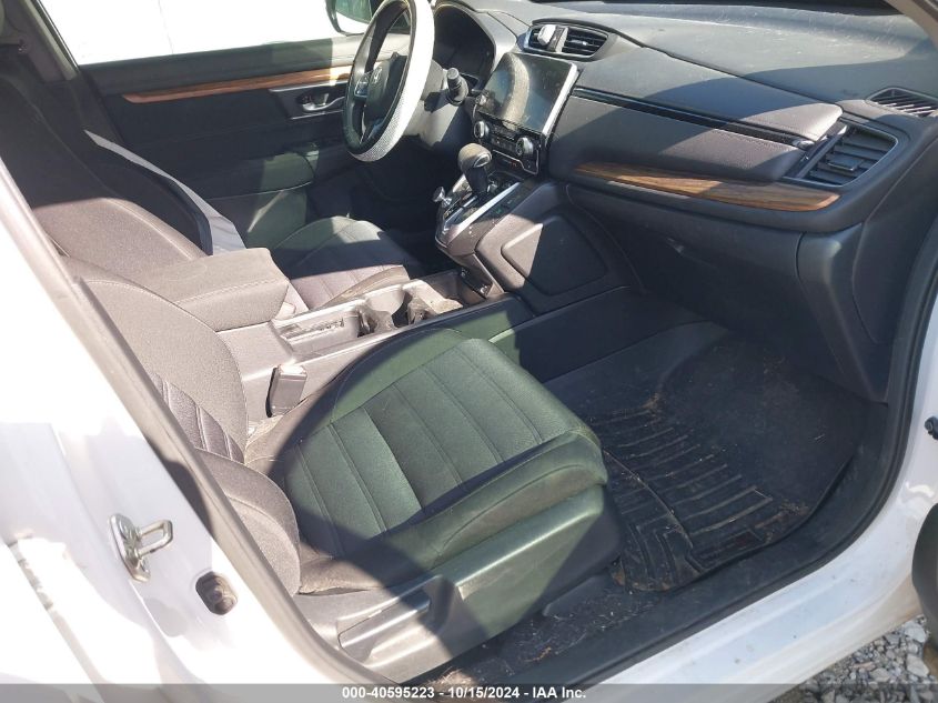 2020 HONDA CR-V 2WD EX - 2HKRW1H58LH400472