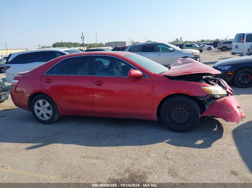 2008 Toyota Camry Le VIN: 4T1BE46KX8U207909 Lot: 40595286