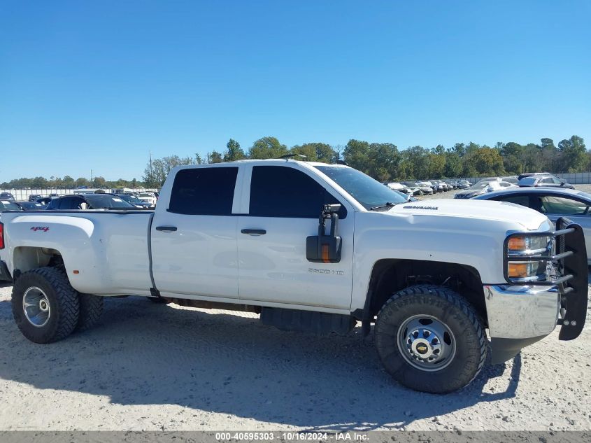 2017 Chevrolet Silverado 3500Hd Wt VIN: 1GC4KYCY7HF228310 Lot: 40595303