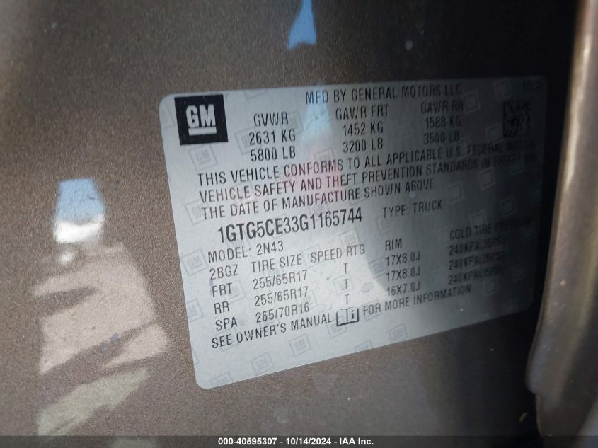 VIN 1GTG5CE33G1165744 2016 GMC Canyon, Sle no.9