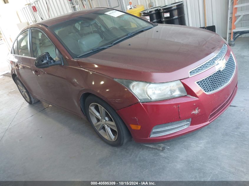 VIN 1G1PE5SB5D7137128 2013 CHEVROLET CRUZE no.1