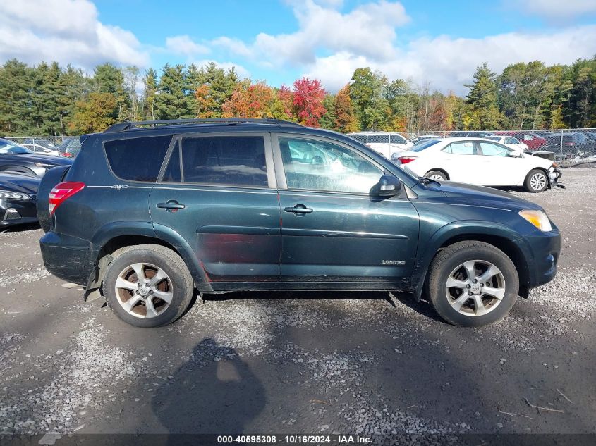 2011 Toyota Rav4 Limited VIN: 2T3DF4DV7BW094485 Lot: 40595308