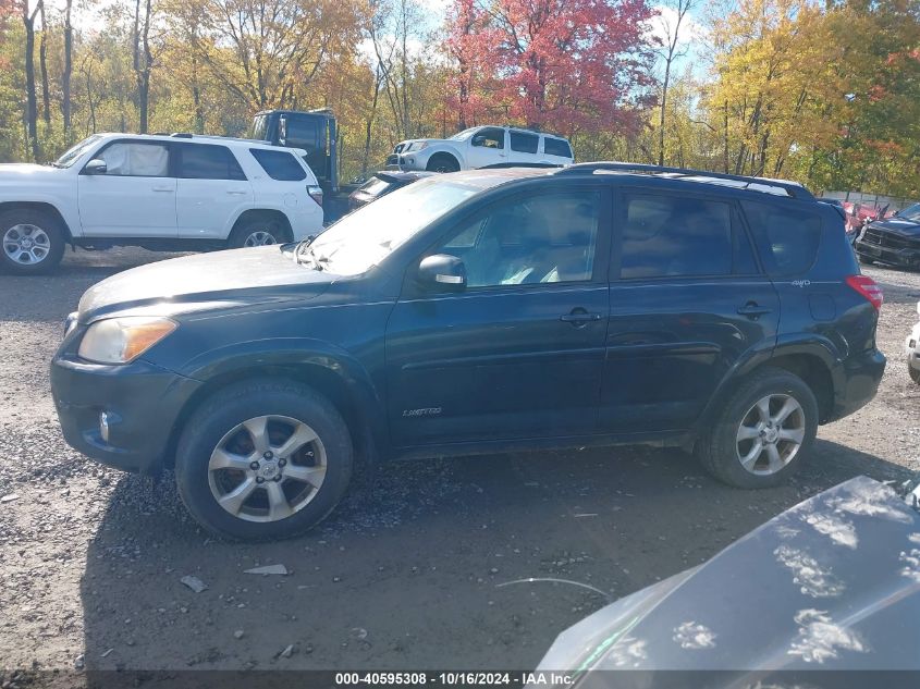 2011 Toyota Rav4 Limited VIN: 2T3DF4DV7BW094485 Lot: 40595308