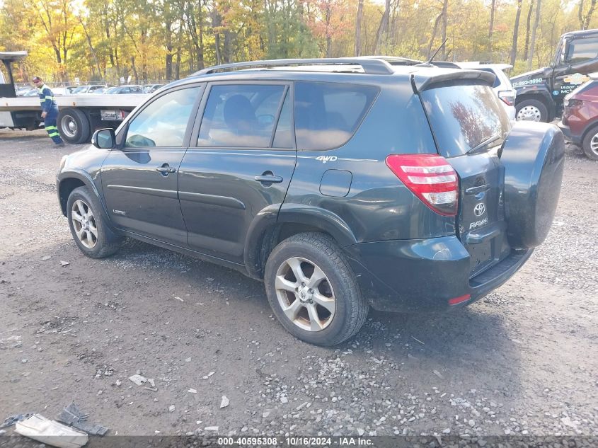 2011 Toyota Rav4 Limited VIN: 2T3DF4DV7BW094485 Lot: 40595308