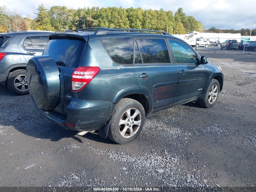 2011 Toyota Rav4 Limited VIN: 2T3DF4DV7BW094485 Lot: 40595308