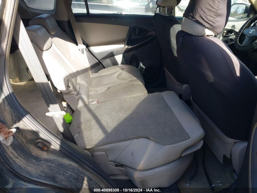 2011 Toyota Rav4 Limited VIN: 2T3DF4DV7BW094485 Lot: 40595308