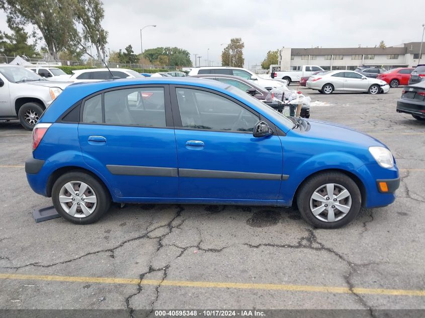 2009 Kia Rio5 Lx VIN: KNADE243696440167 Lot: 40595348