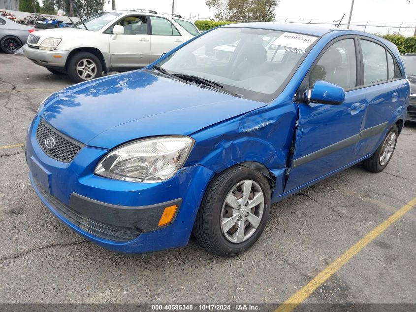 2009 Kia Rio5 Lx VIN: KNADE243696440167 Lot: 40595348