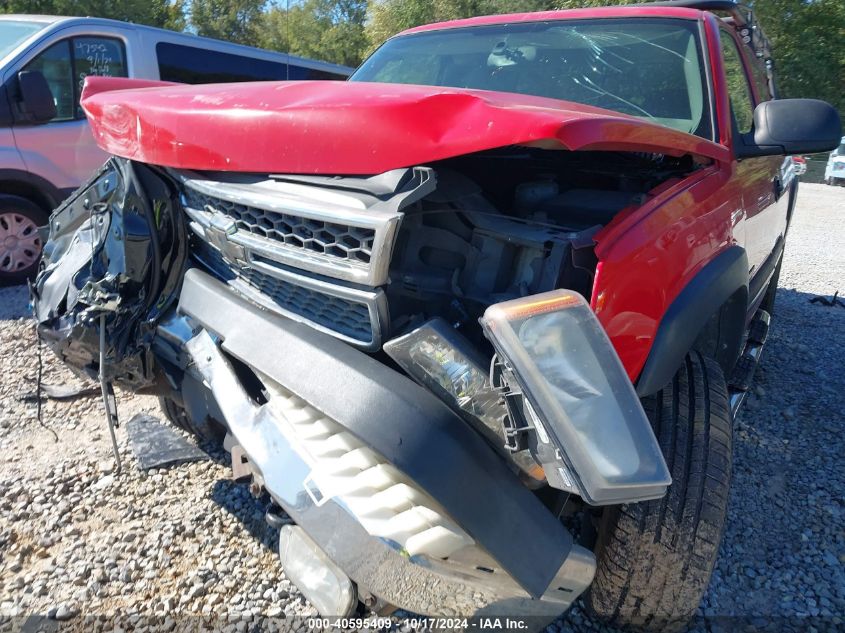 2005 Chevrolet Silverado 2500Hd Ls VIN: 1GCHK29U05E234678 Lot: 40595409