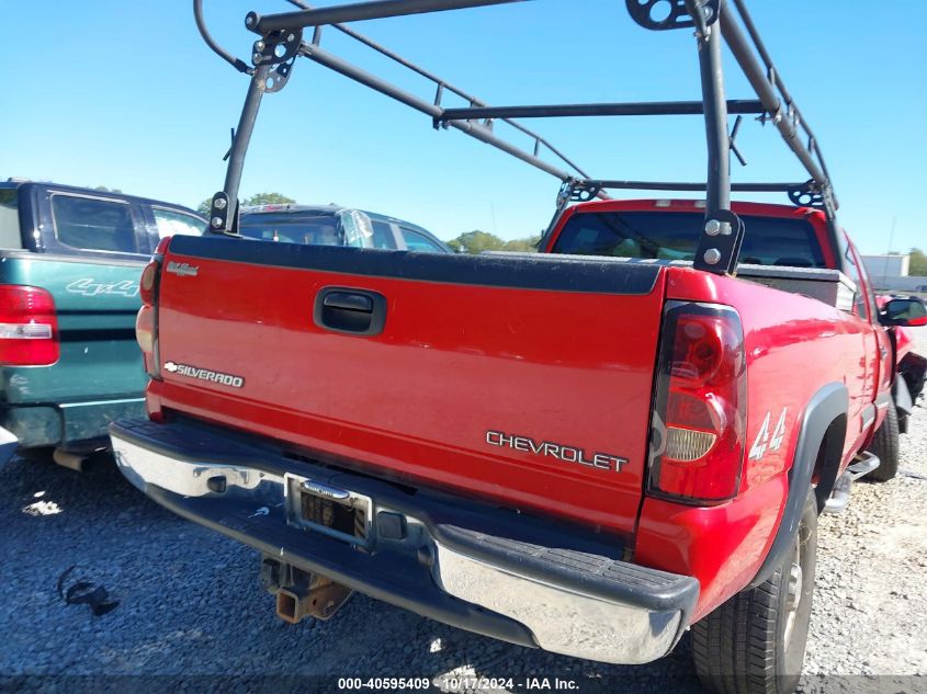 2005 Chevrolet Silverado 2500Hd Ls VIN: 1GCHK29U05E234678 Lot: 40595409