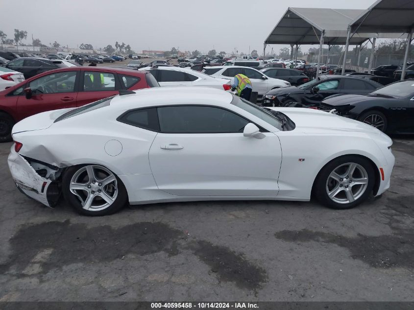 2018 Chevrolet Camaro Lt VIN: 1G1FB1RX7J0187497 Lot: 40595458