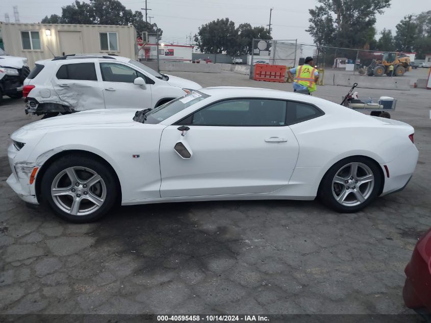 2018 Chevrolet Camaro Lt VIN: 1G1FB1RX7J0187497 Lot: 40595458