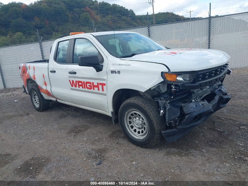 2021 Chevrolet Silverado 1500 2Wd Standard Bed Wt VIN: 1GCRWAEH0MZ204177 Lot: 40595460