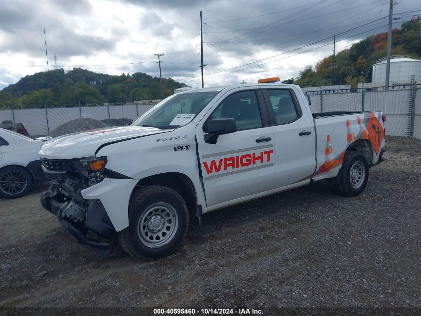 2021 Chevrolet Silverado 1500 2Wd Standard Bed Wt VIN: 1GCRWAEH0MZ204177 Lot: 40595460