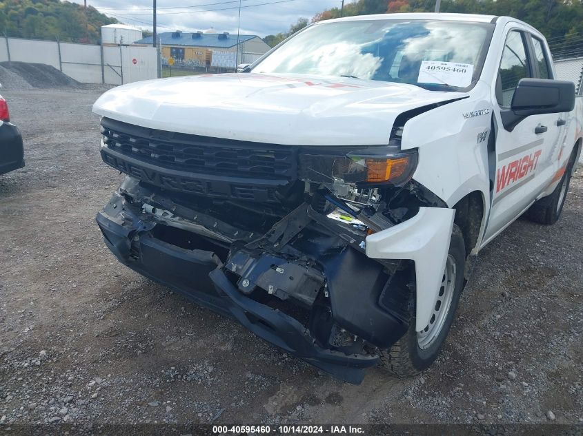 2021 Chevrolet Silverado 1500 2Wd Standard Bed Wt VIN: 1GCRWAEH0MZ204177 Lot: 40595460