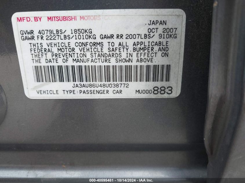 2008 Mitsubishi Lancer Gts VIN: JA3AU86U48U038772 Lot: 40595481