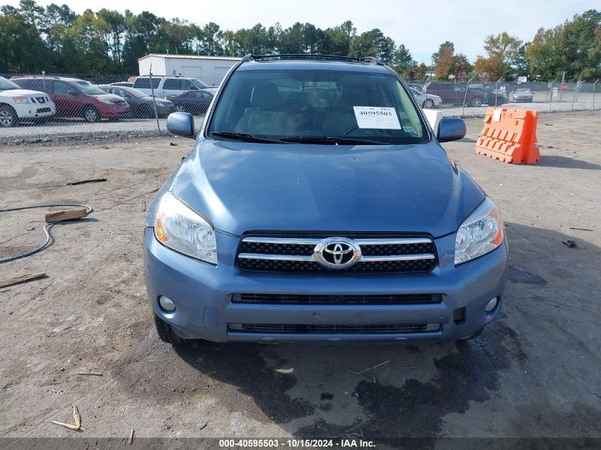 2007 Toyota Rav4 Limited VIN: JTMBD31V175085159 Lot: 40595503