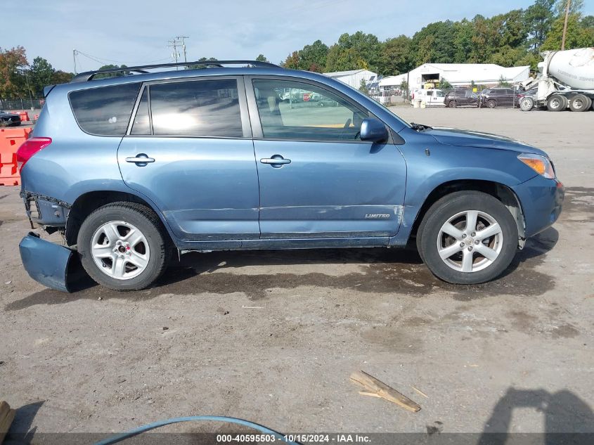 2007 Toyota Rav4 Limited VIN: JTMBD31V175085159 Lot: 40595503