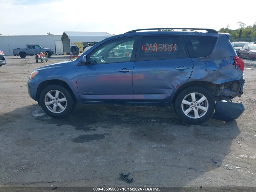 2007 Toyota Rav4 Limited VIN: JTMBD31V175085159 Lot: 40595503