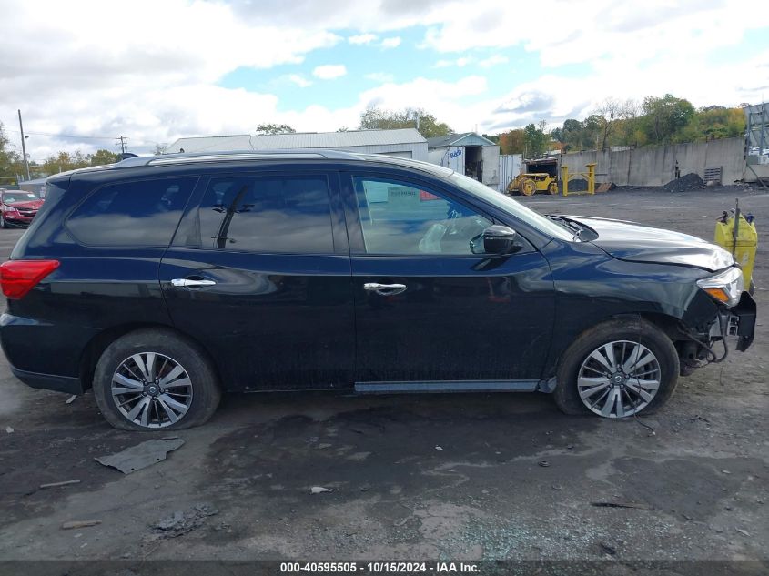 2019 Nissan Pathfinder Sv VIN: 5N1DR2MM9KC635974 Lot: 40595505