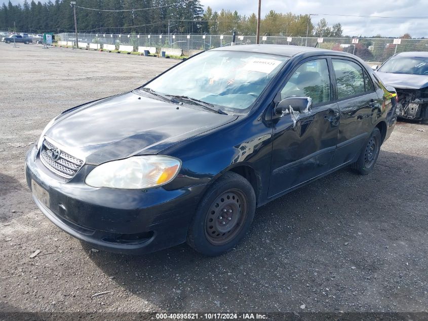 2005 Toyota Corolla Ce VIN: 1NXBR32EX5Z406176 Lot: 40595521