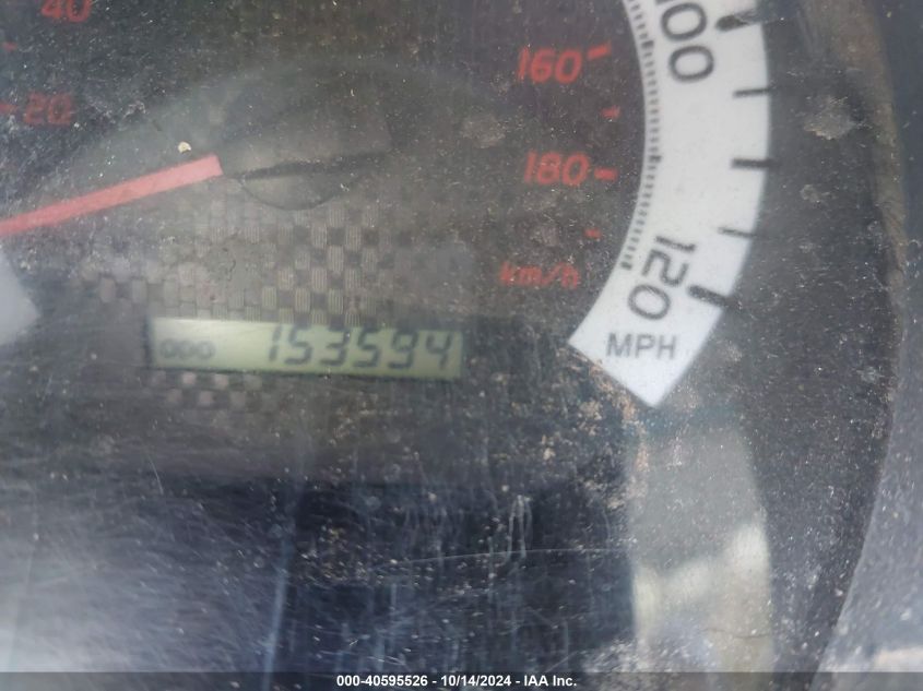 2014 Toyota Tacoma VIN: 5TFNX4CN6EX033969 Lot: 40595526