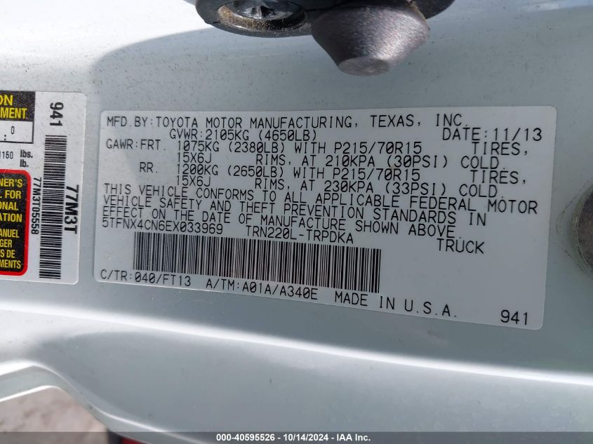 2014 Toyota Tacoma VIN: 5TFNX4CN6EX033969 Lot: 40595526