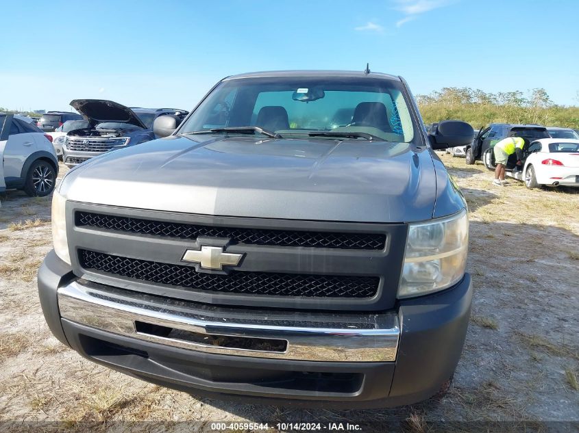 2008 Chevrolet Silverado 1500 Work Truck VIN: 1GCEC14X78Z153878 Lot: 40595544