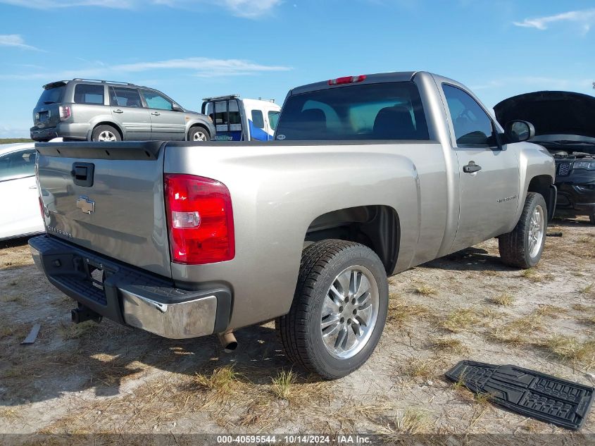 2008 Chevrolet Silverado 1500 Work Truck VIN: 1GCEC14X78Z153878 Lot: 40595544