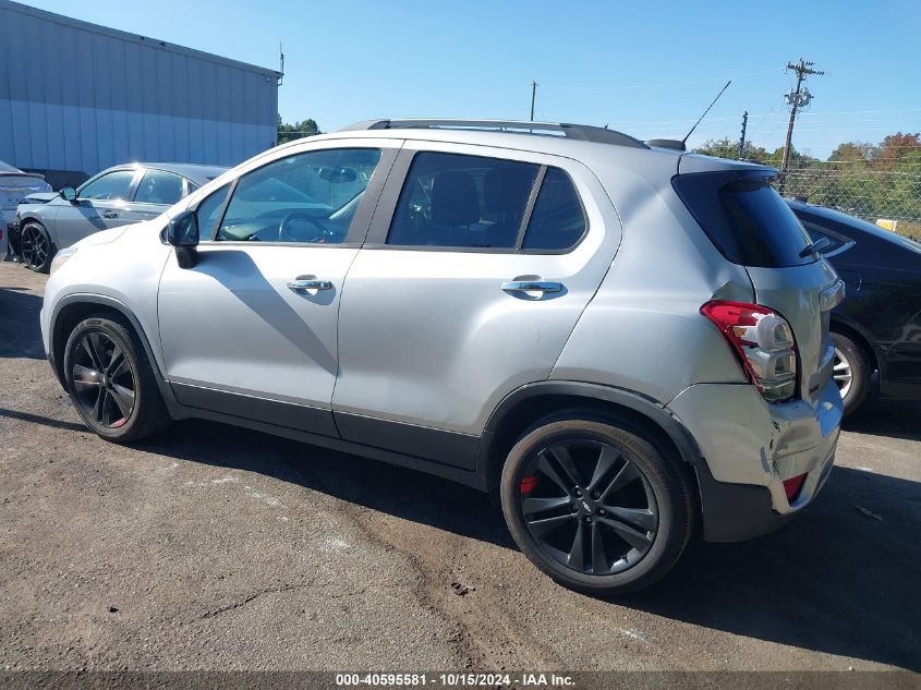 2019 Chevrolet Trax Lt VIN: 3GNCJLSBXKL286060 Lot: 40595581