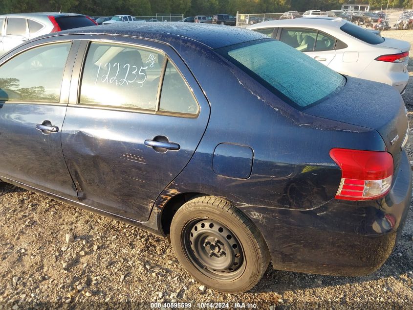 2008 Toyota Yaris VIN: JTDBT923581222535 Lot: 40595599