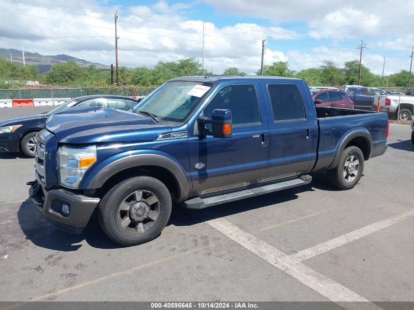 VIN 1FT7W2A64GEB85999 2016 Ford F-250, Lariat no.2