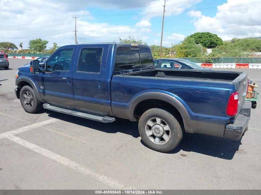 VIN 1FT7W2A64GEB85999 2016 Ford F-250, Lariat no.3