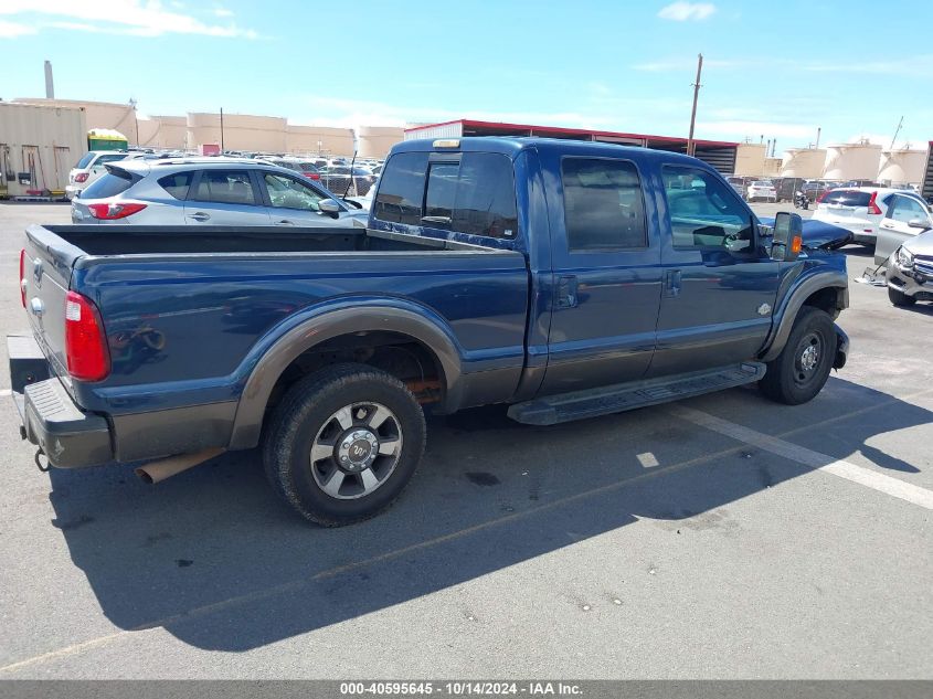 VIN 1FT7W2A64GEB85999 2016 Ford F-250, Lariat no.4