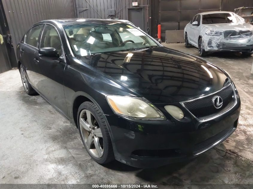 2006 Lexus Gs 430 VIN: JTHBN96S865003326 Lot: 40595666