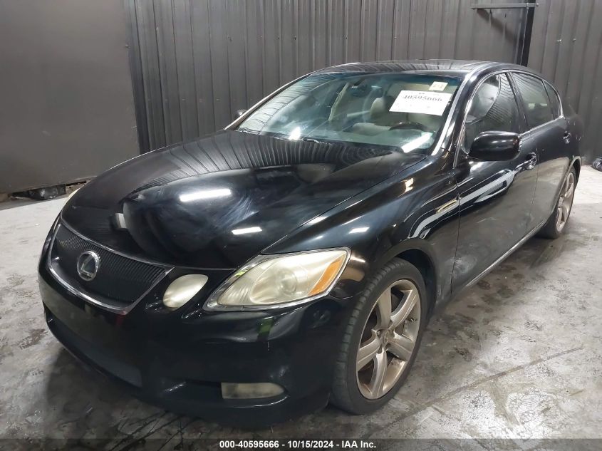 2006 Lexus Gs 430 VIN: JTHBN96S865003326 Lot: 40595666