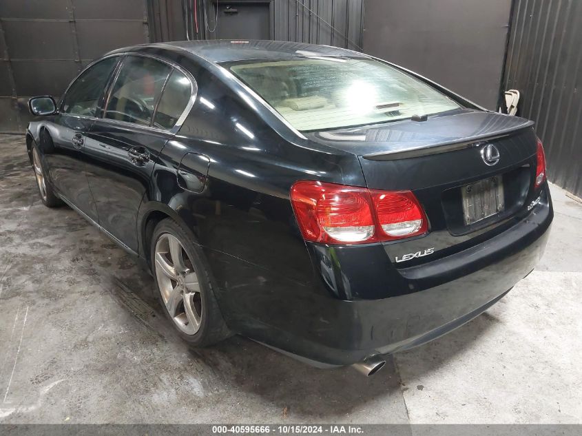 2006 Lexus Gs 430 VIN: JTHBN96S865003326 Lot: 40595666