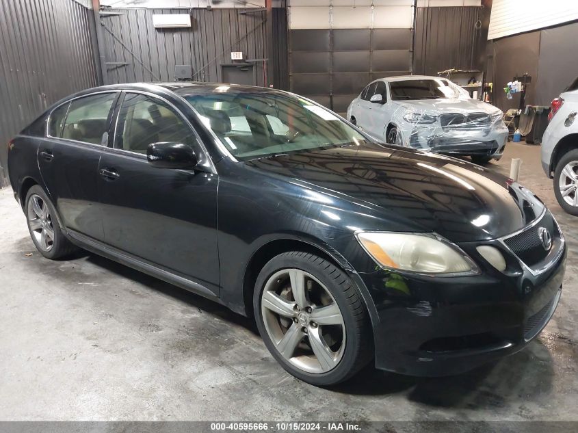 2006 Lexus Gs 430 VIN: JTHBN96S865003326 Lot: 40595666