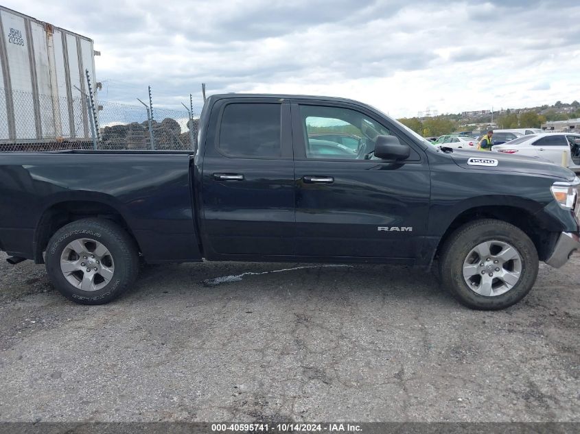 2020 Ram 1500 Big Horn 4X4 6'4 Box VIN: 1C6RRFBG2LN411067 Lot: 40595741