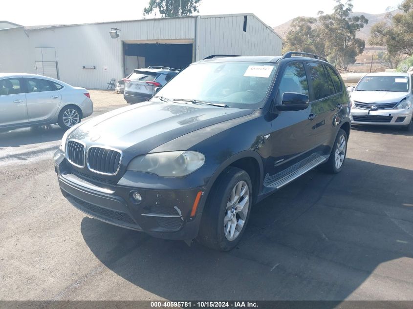 2012 BMW X5 xDrive35I/xDrive35I Premium/xDrive35I Sport Activity VIN: 5UXZV4C52CL746376 Lot: 40595781